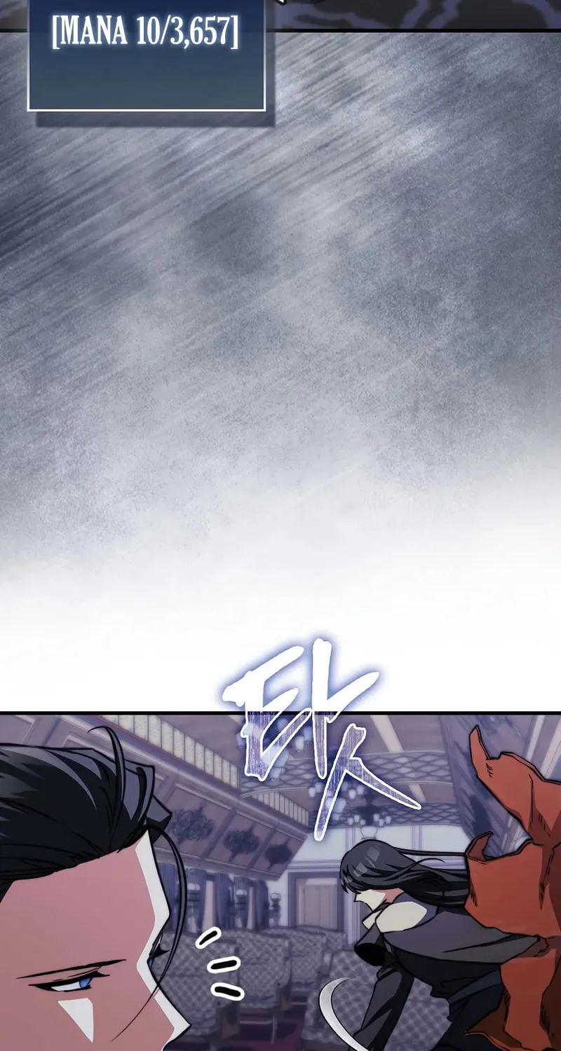 The Villain Wants to Live Chapter 22 page 83 - 