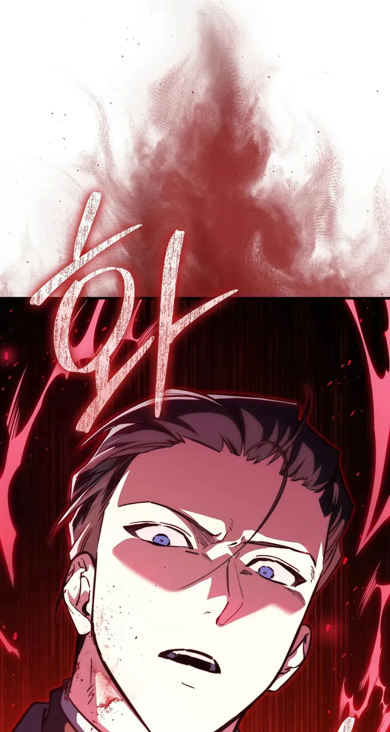 The Villain Wants to Live Chapter 22 page 90 - 