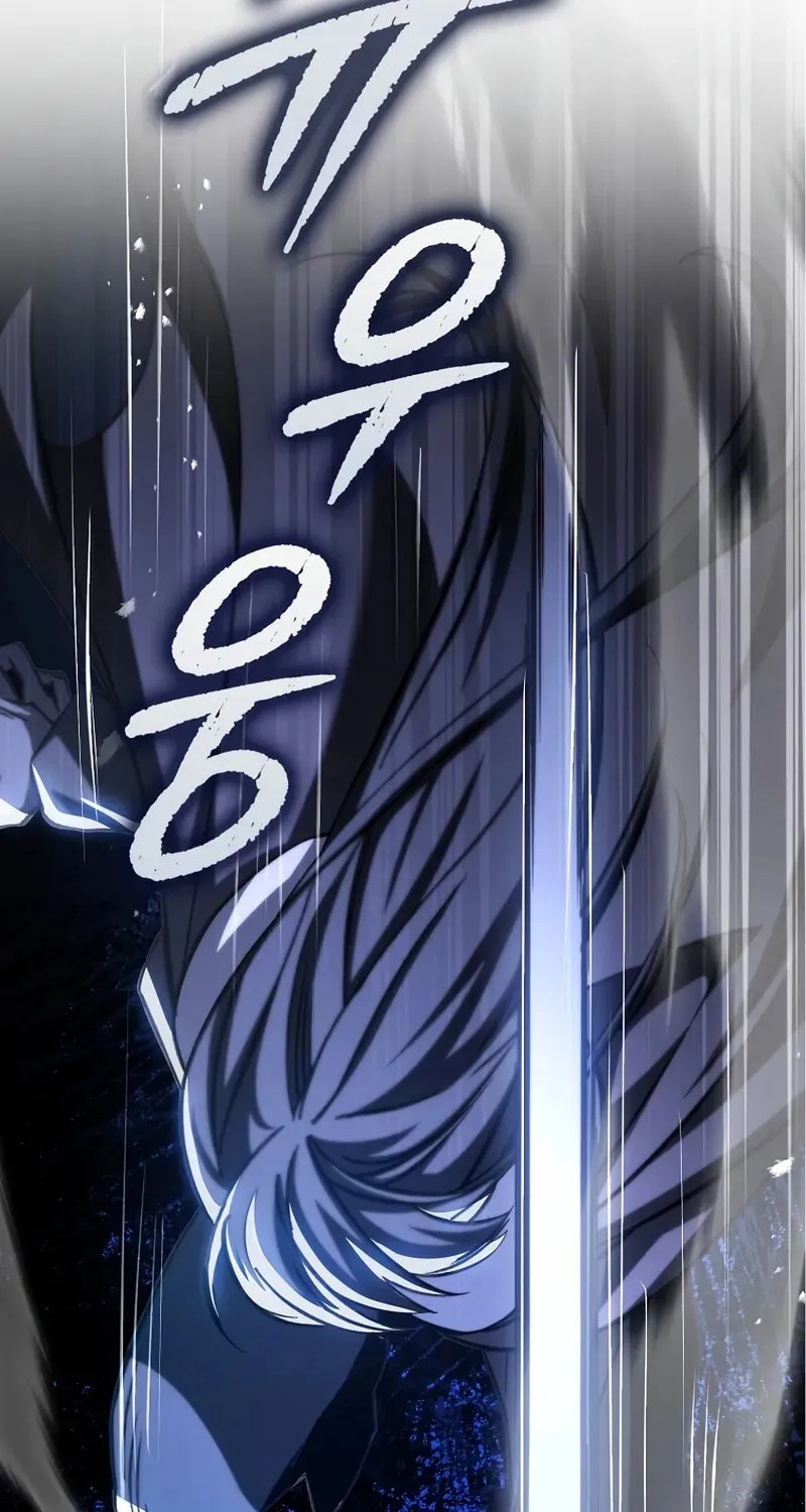 The Villain Wants to Live Chapter 23 page 107 - 