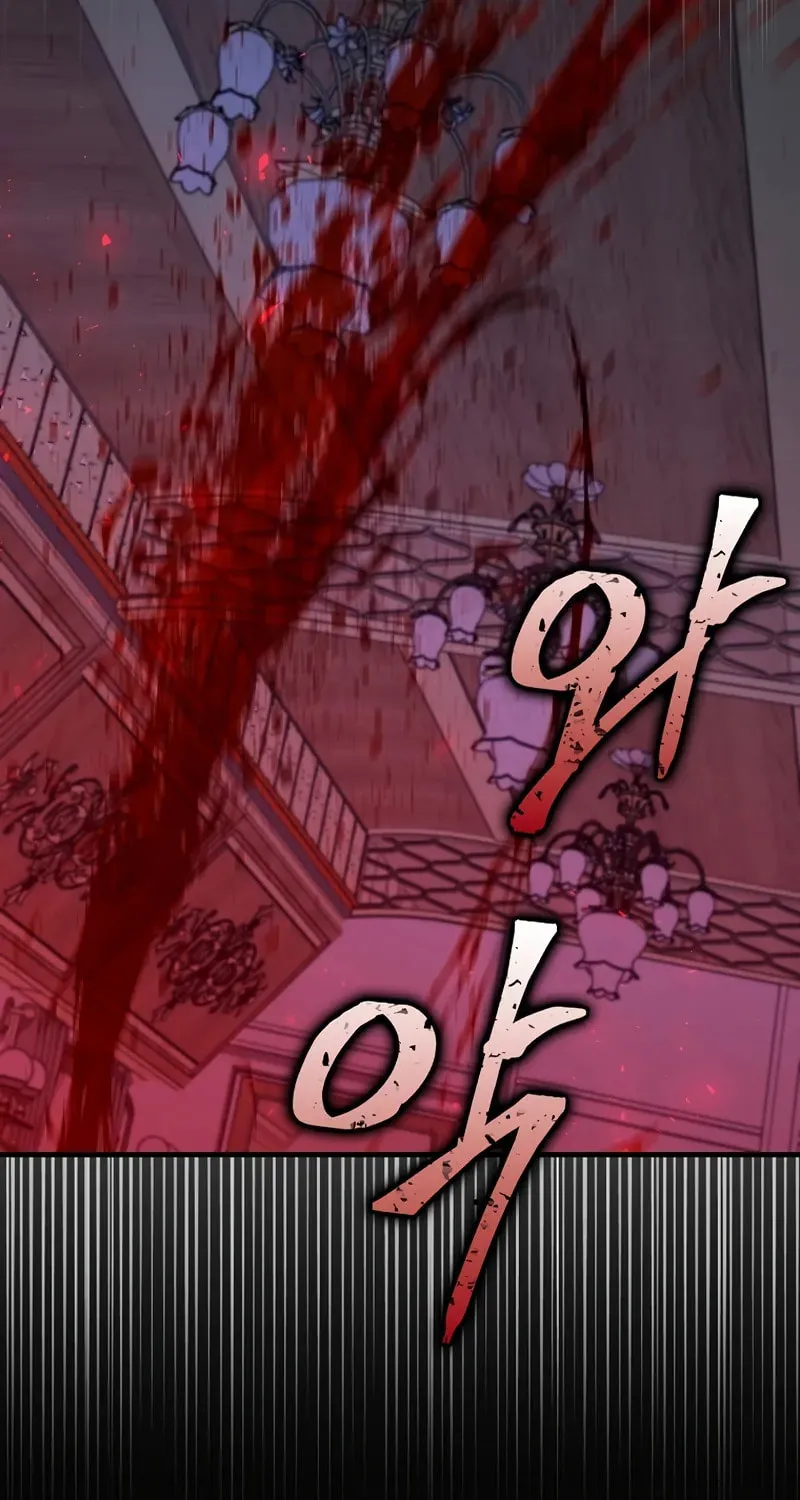 The Villain Wants to Live Chapter 23 page 112 - 