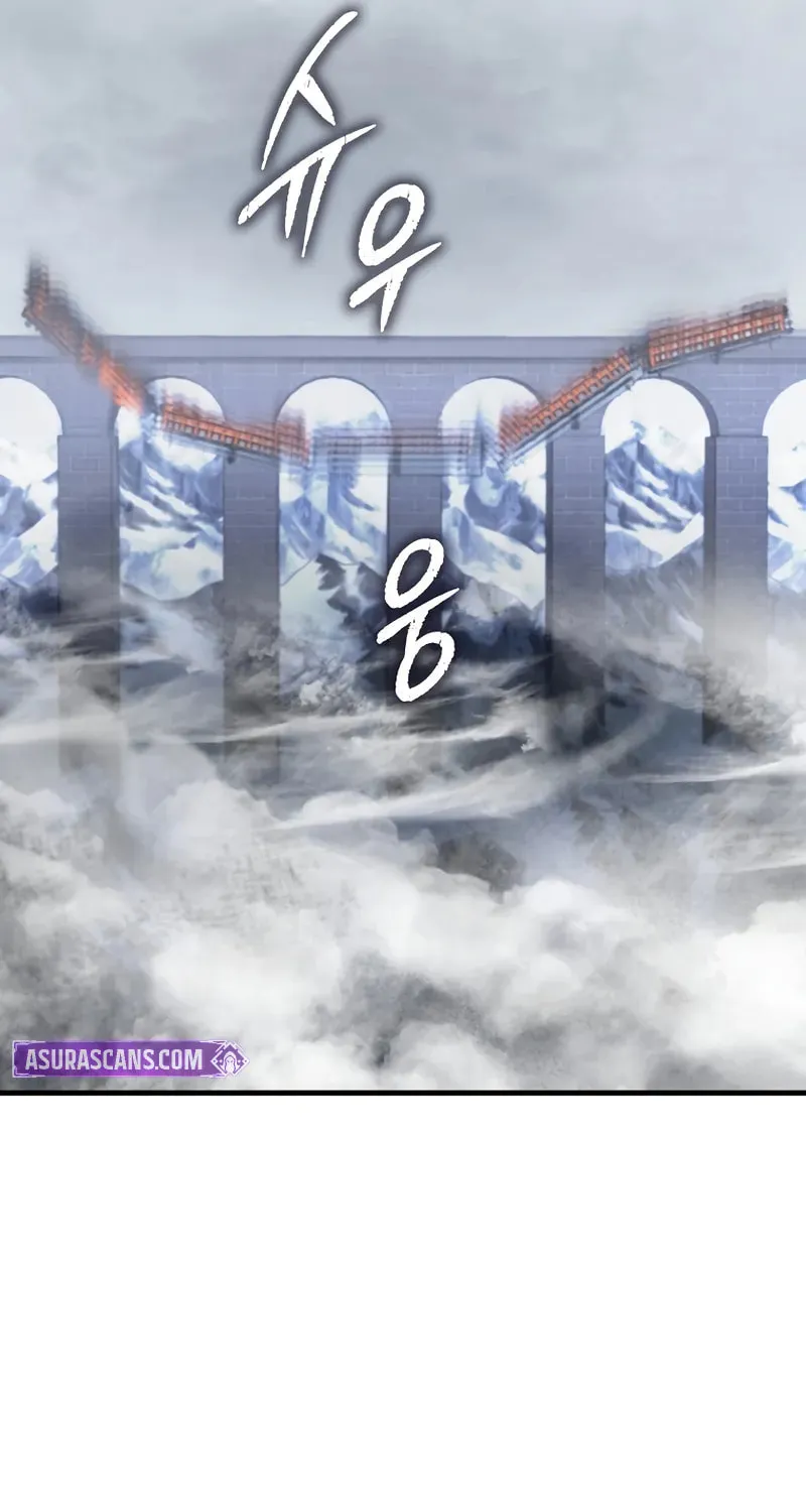 The Villain Wants to Live Chapter 23 page 20 - 