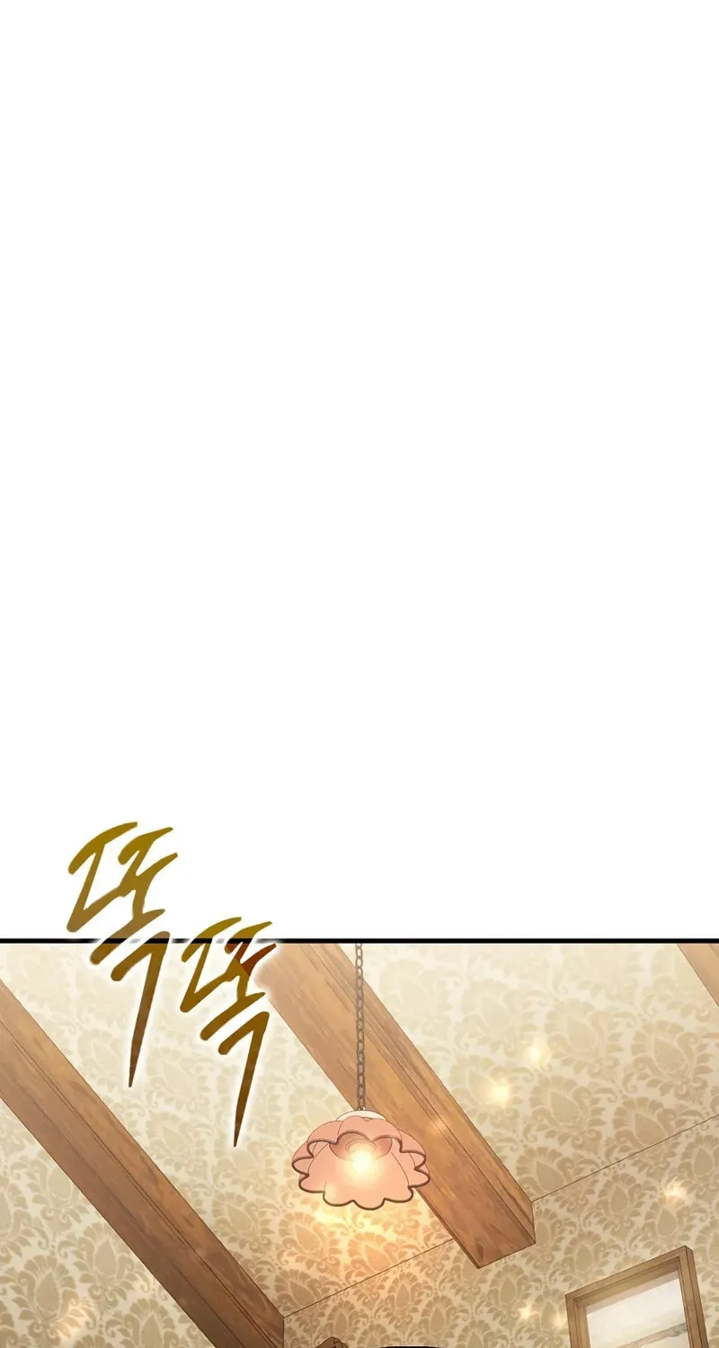 The Villain Wants to Live Chapter 23 page 22 - 