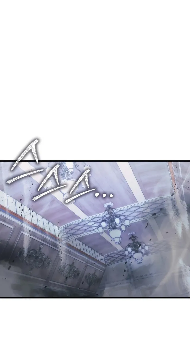 The Villain Wants to Live Chapter 23 page 76 - 