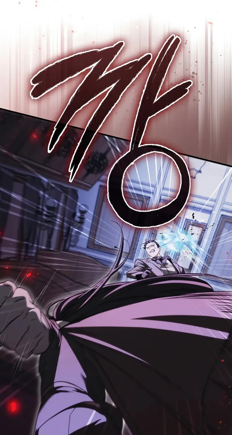 The Villain Wants to Live Chapter 23 page 83 - 