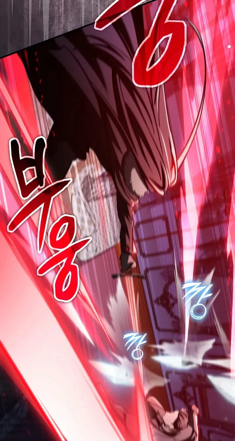 The Villain Wants to Live Chapter 23 page 91 - 