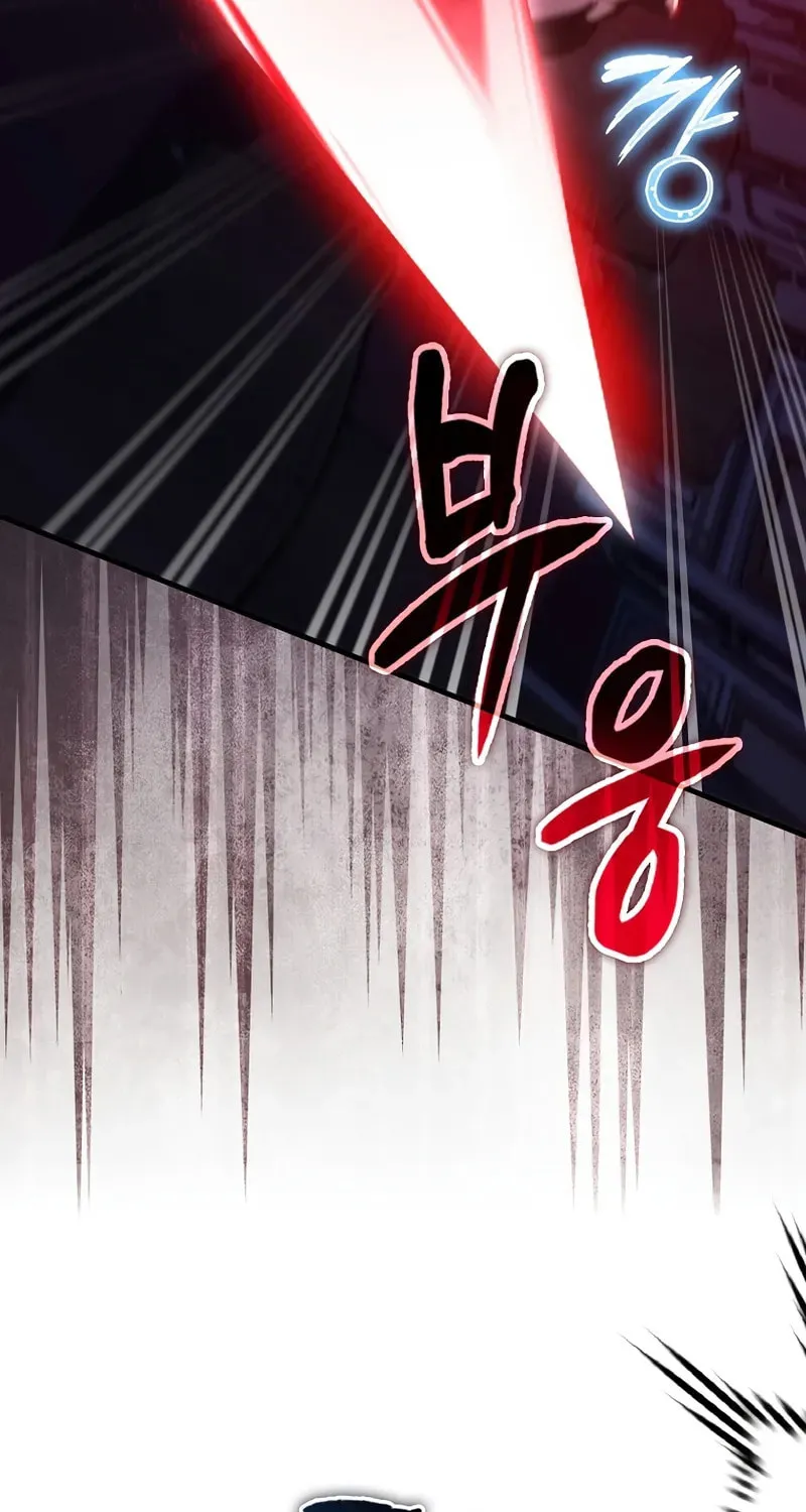 The Villain Wants to Live Chapter 23 page 92 - 