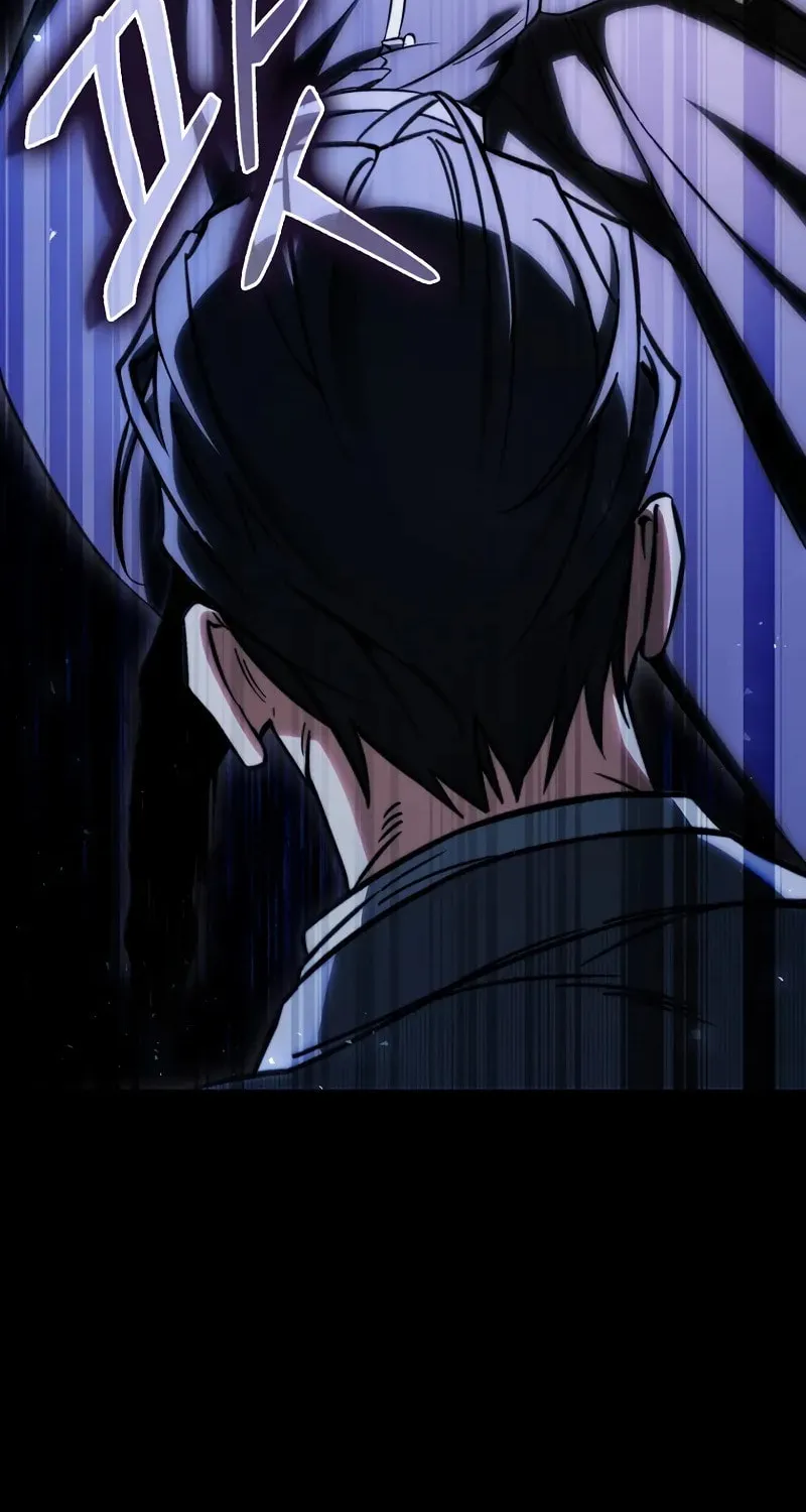 The Villain Wants to Live Chapter 23 page 100 - 