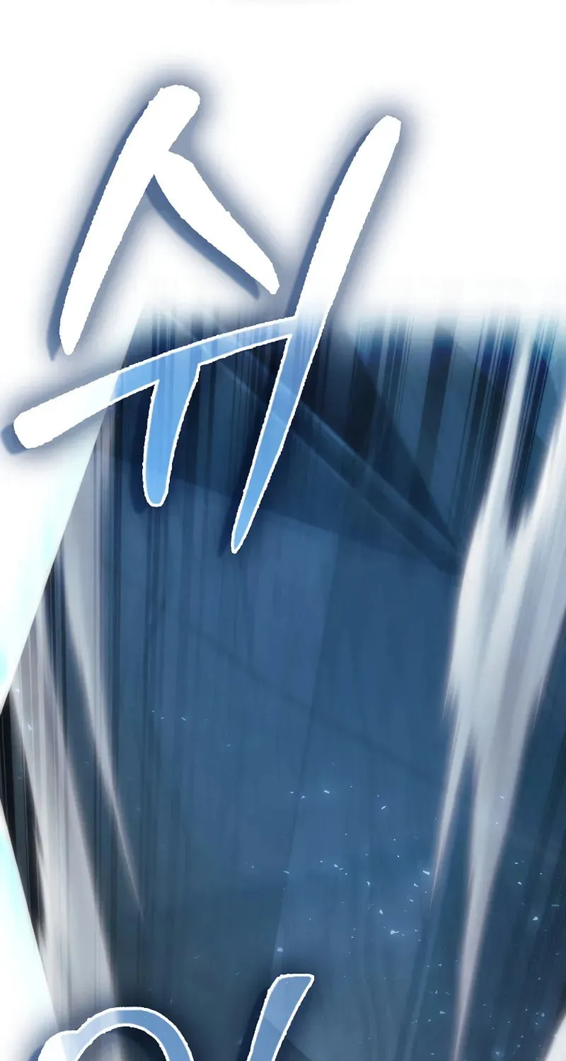 The Villain Wants to Live Chapter 24 page 108 - 