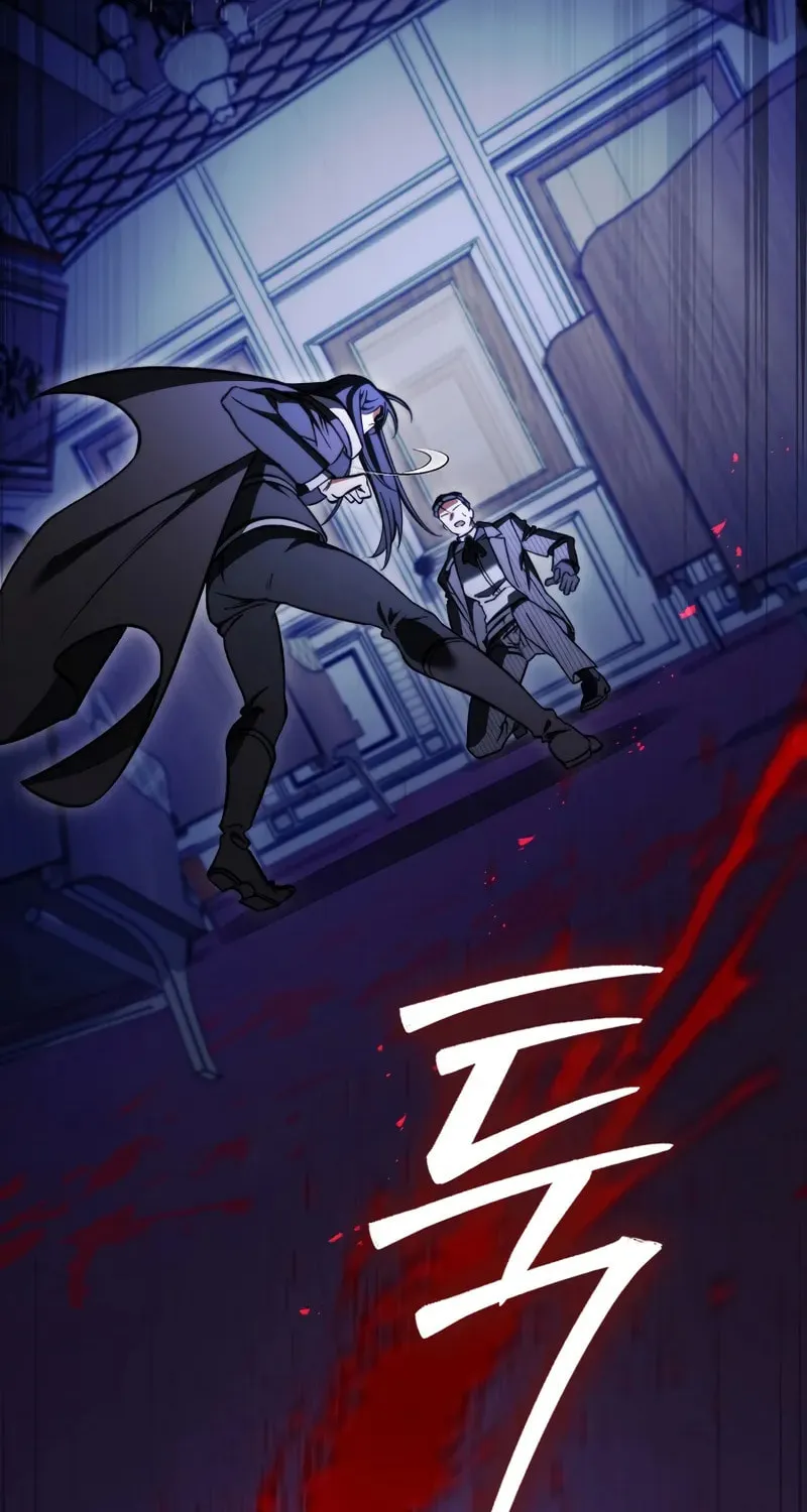 The Villain Wants to Live Chapter 24 page 12 - 
