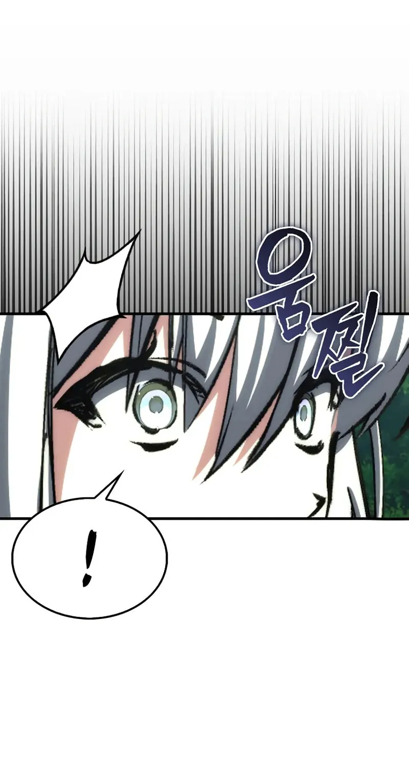 The Villain Wants to Live Chapter 24 page 111 - 