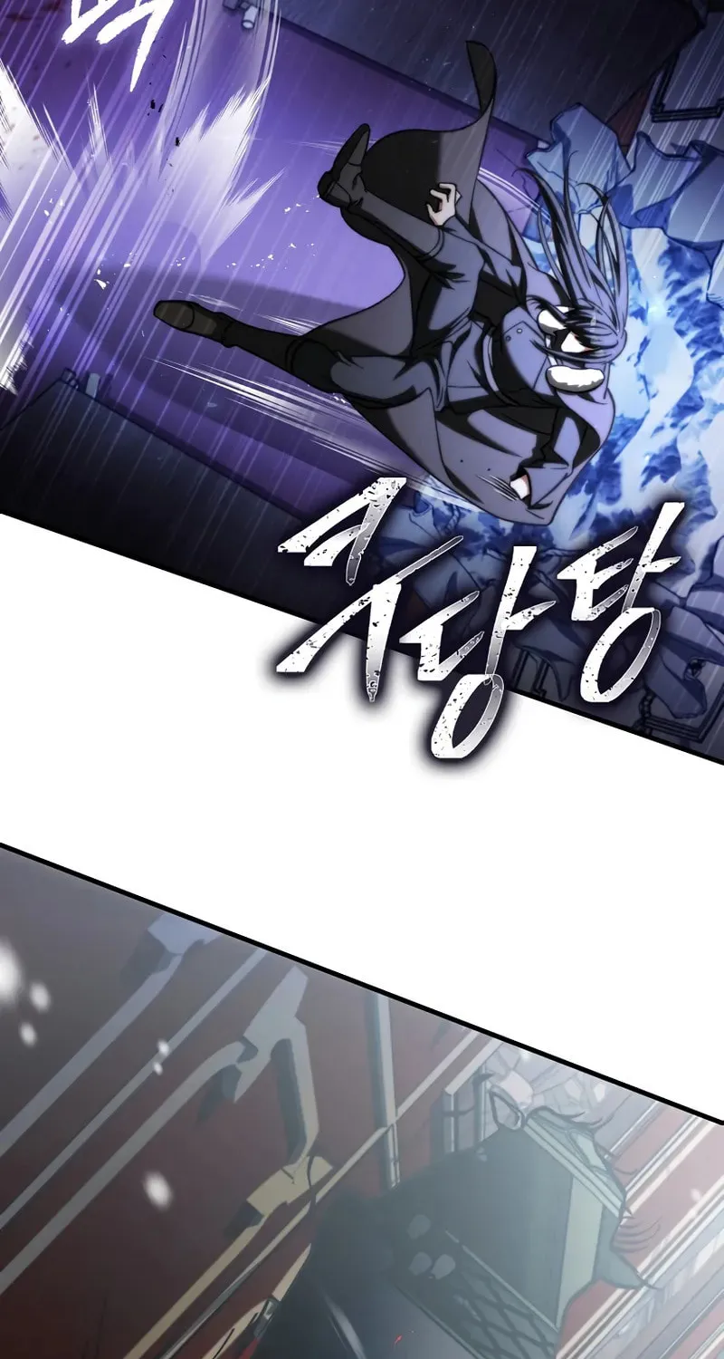 The Villain Wants to Live Chapter 24 page 21 - 