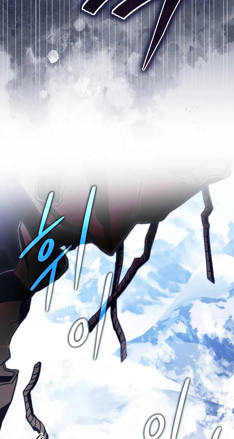 The Villain Wants to Live Chapter 24 page 24 - 