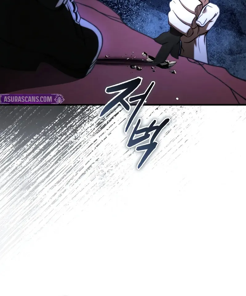 The Villain Wants to Live Chapter 24 page 27 - 