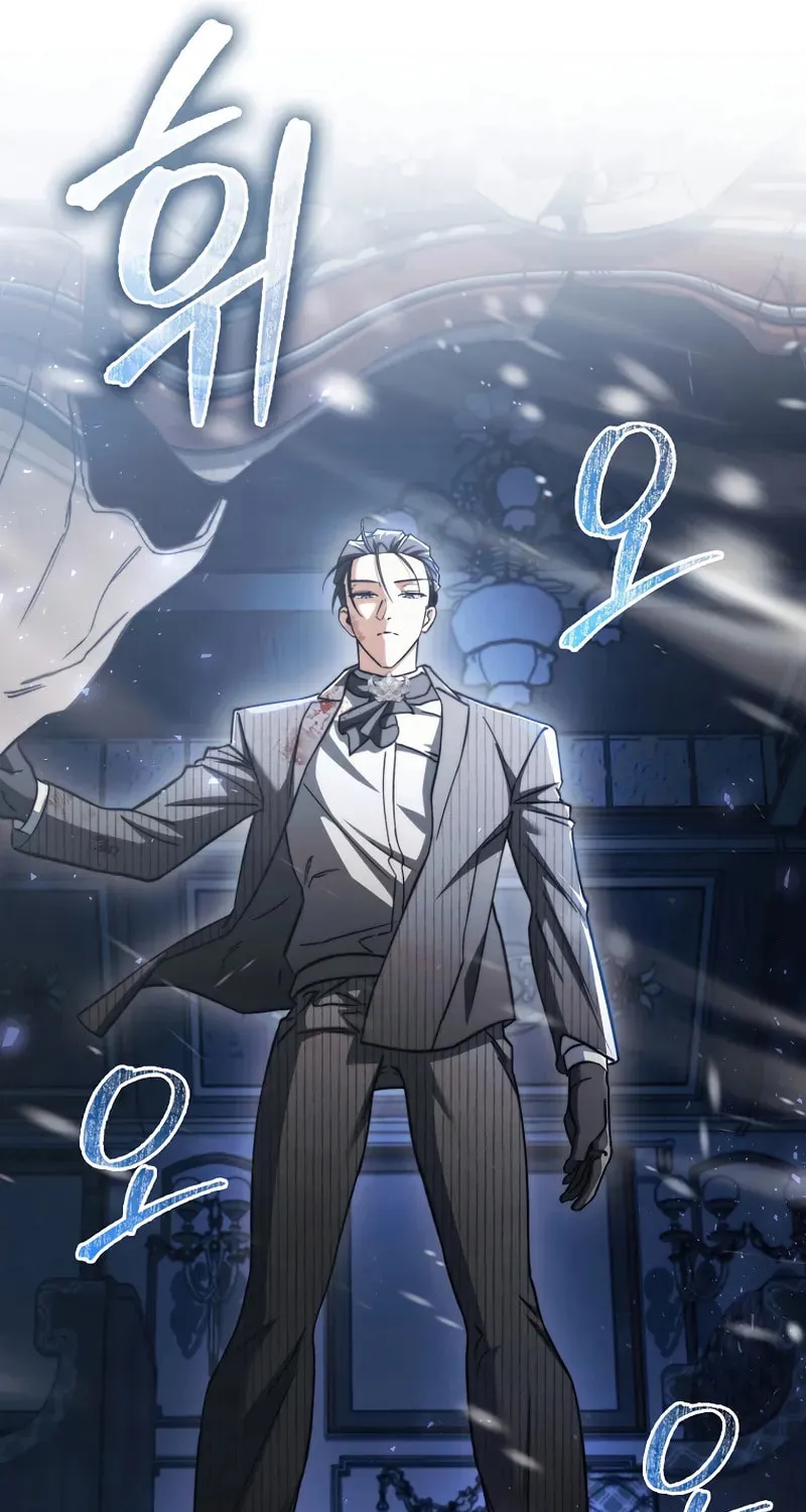 The Villain Wants to Live Chapter 24 page 28 - 