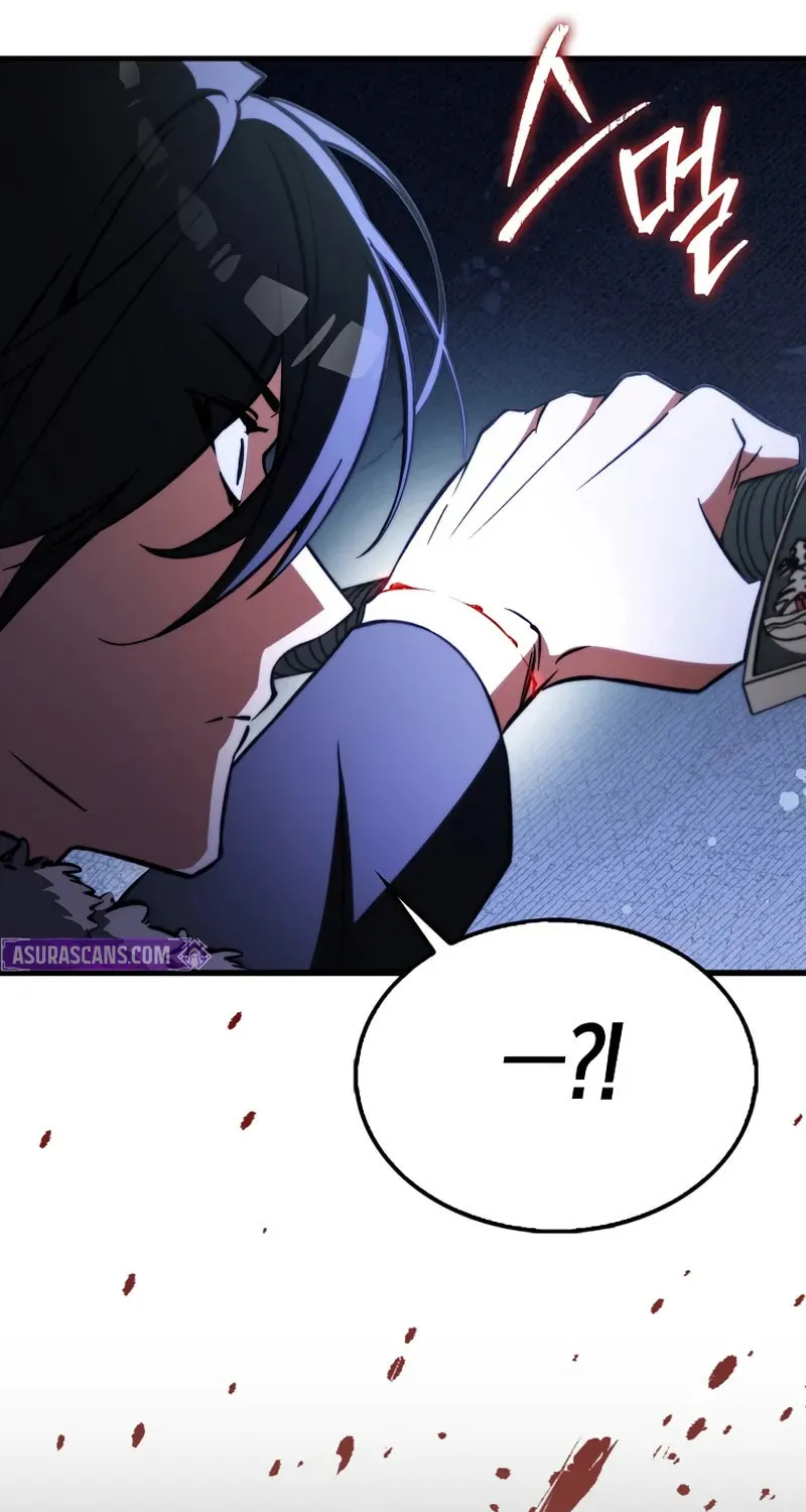 The Villain Wants to Live Chapter 24 page 9 - 