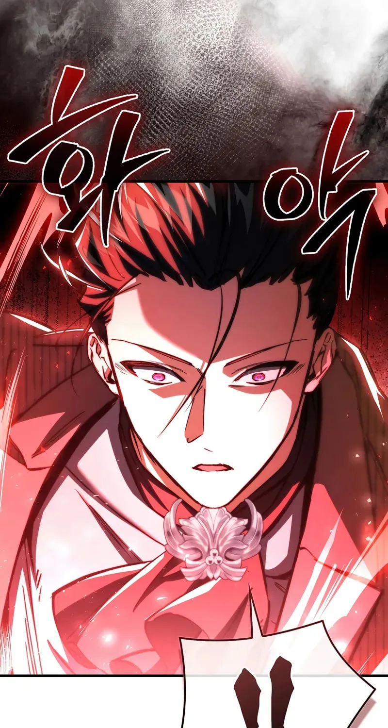 The Villain Wants to Live Chapter 24 page 99 - 