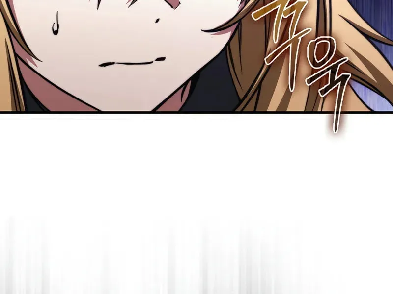 The Villain Wants to Live Chapter 25 page 88 - 