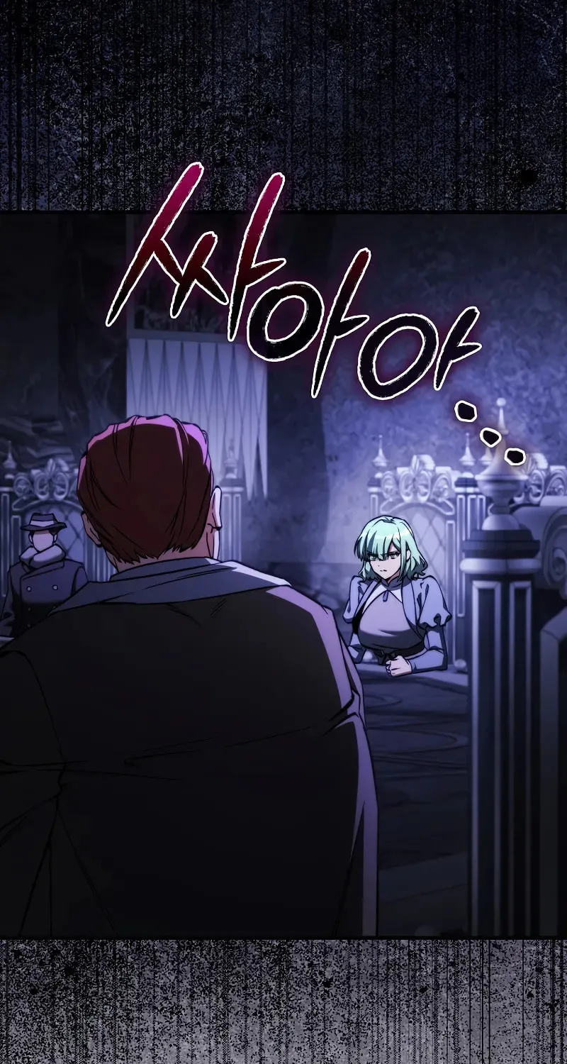 The Villain Wants to Live Chapter 26 page 43 - 