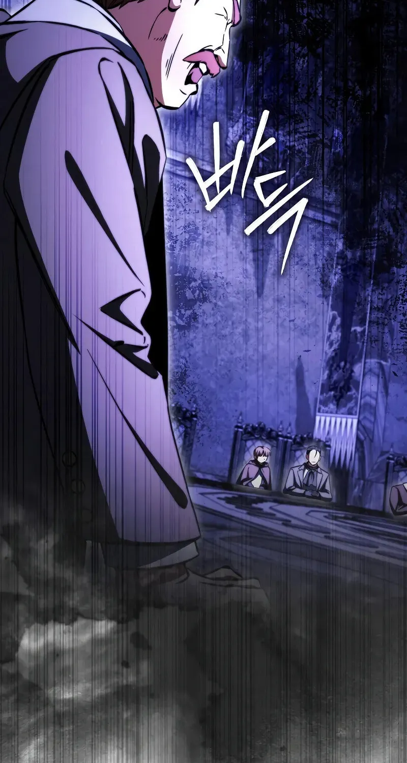 The Villain Wants to Live Chapter 26 page 65 - 