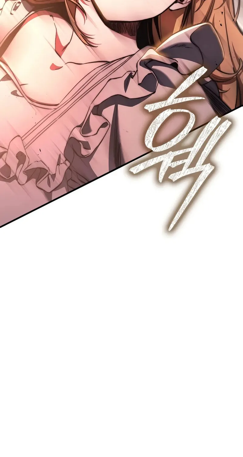 The Villain Wants to Live Chapter 27 page 21 - 