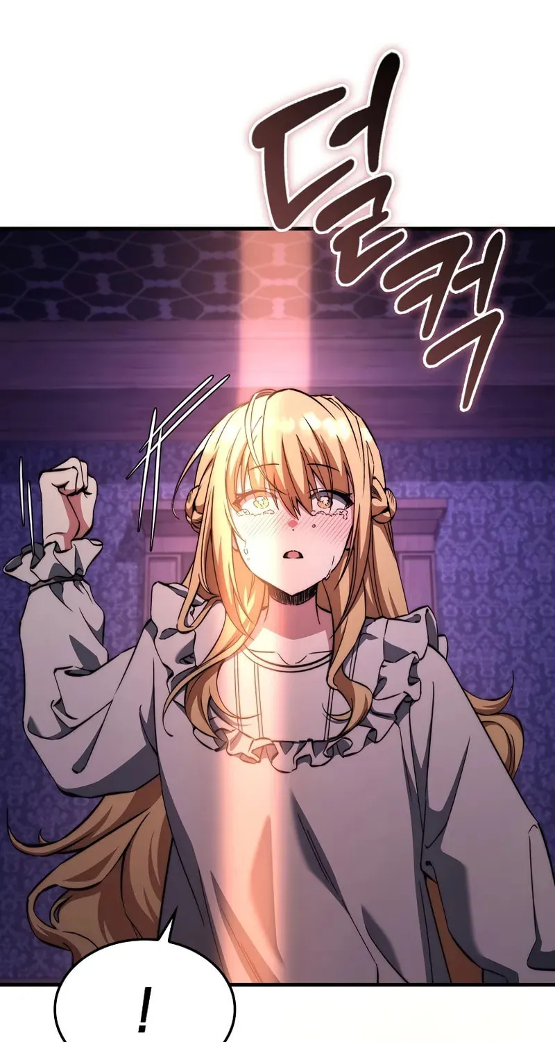 The Villain Wants to Live Chapter 27 page 22 - 