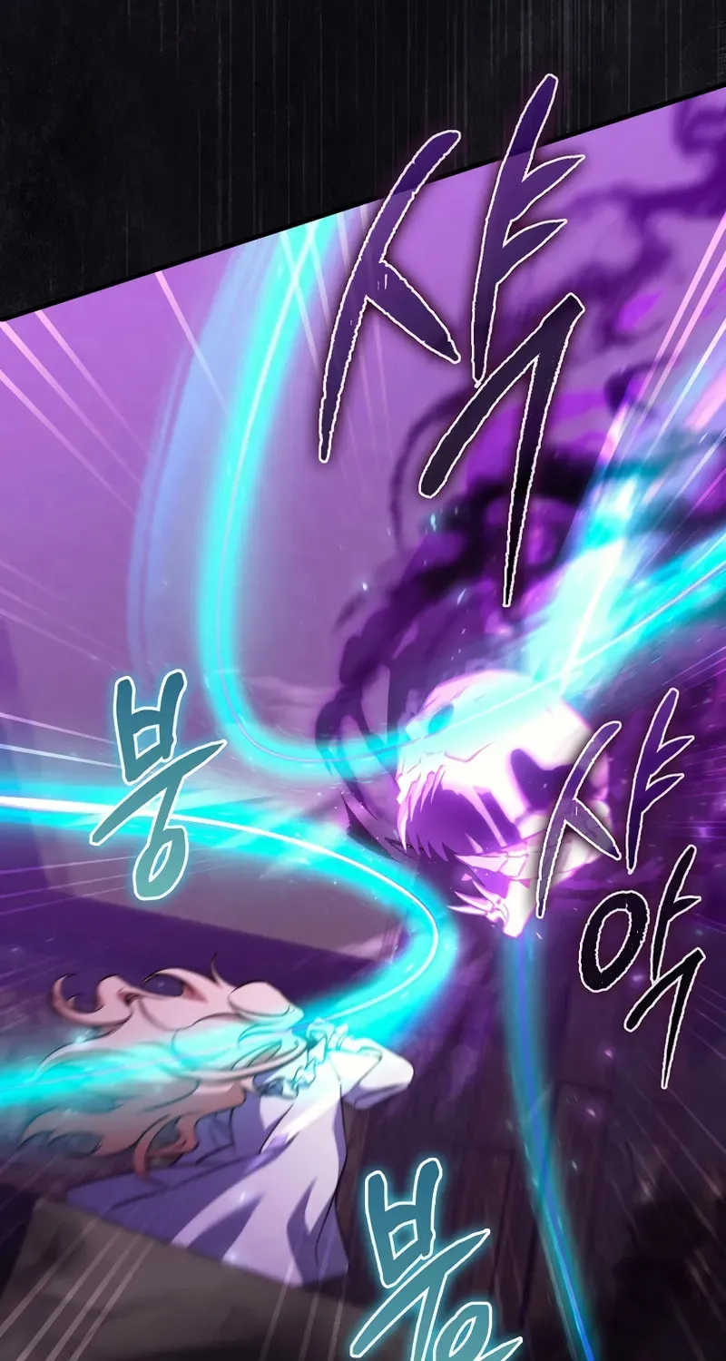 The Villain Wants to Live Chapter 27 page 39 - 