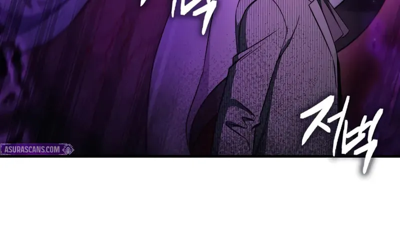 The Villain Wants to Live Chapter 27 page 82 - 