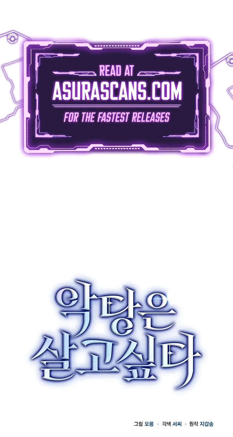 The Villain Wants to Live Chapter 27 page 99 - 