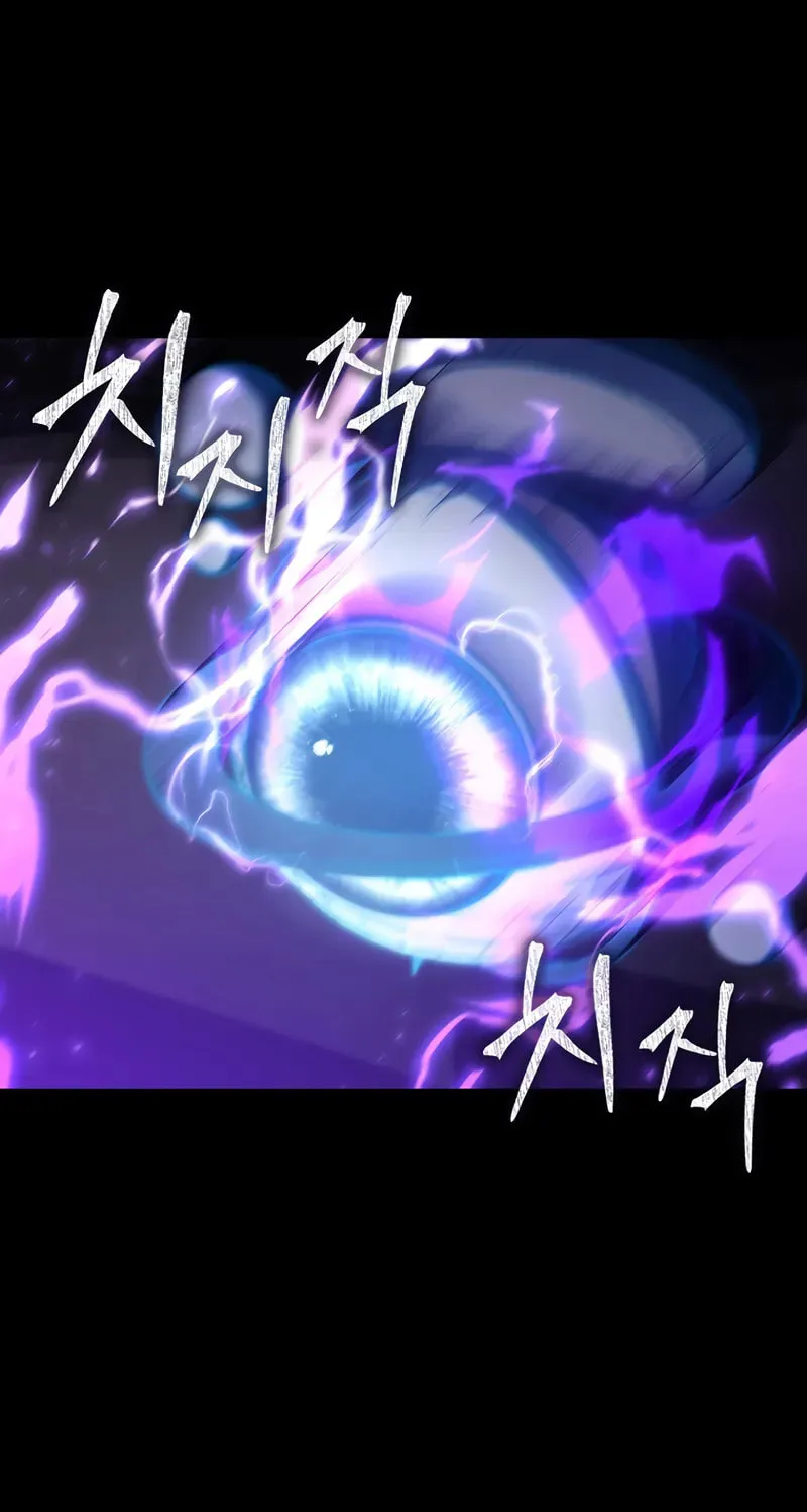 The Villain Wants to Live Chapter 28 page 49 - 
