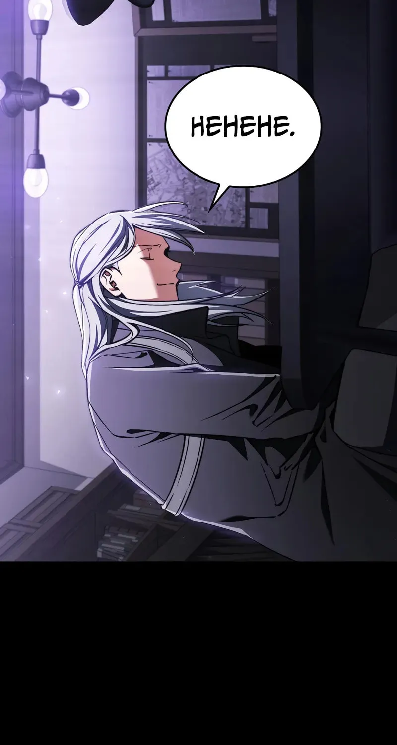 The Villain Wants to Live Chapter 28 page 55 - 