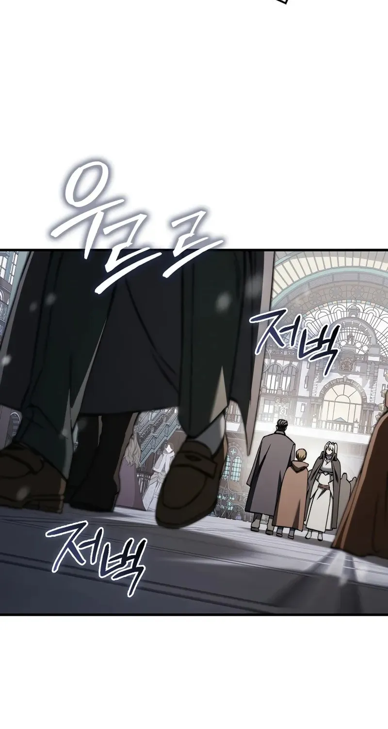 The Villain Wants to Live Chapter 29 page 72 - 