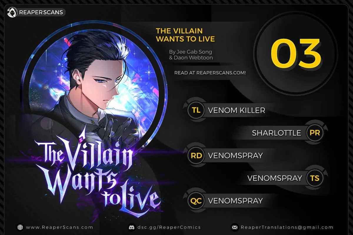 The Villain Wants to Live Chapter 3 page 1 - 