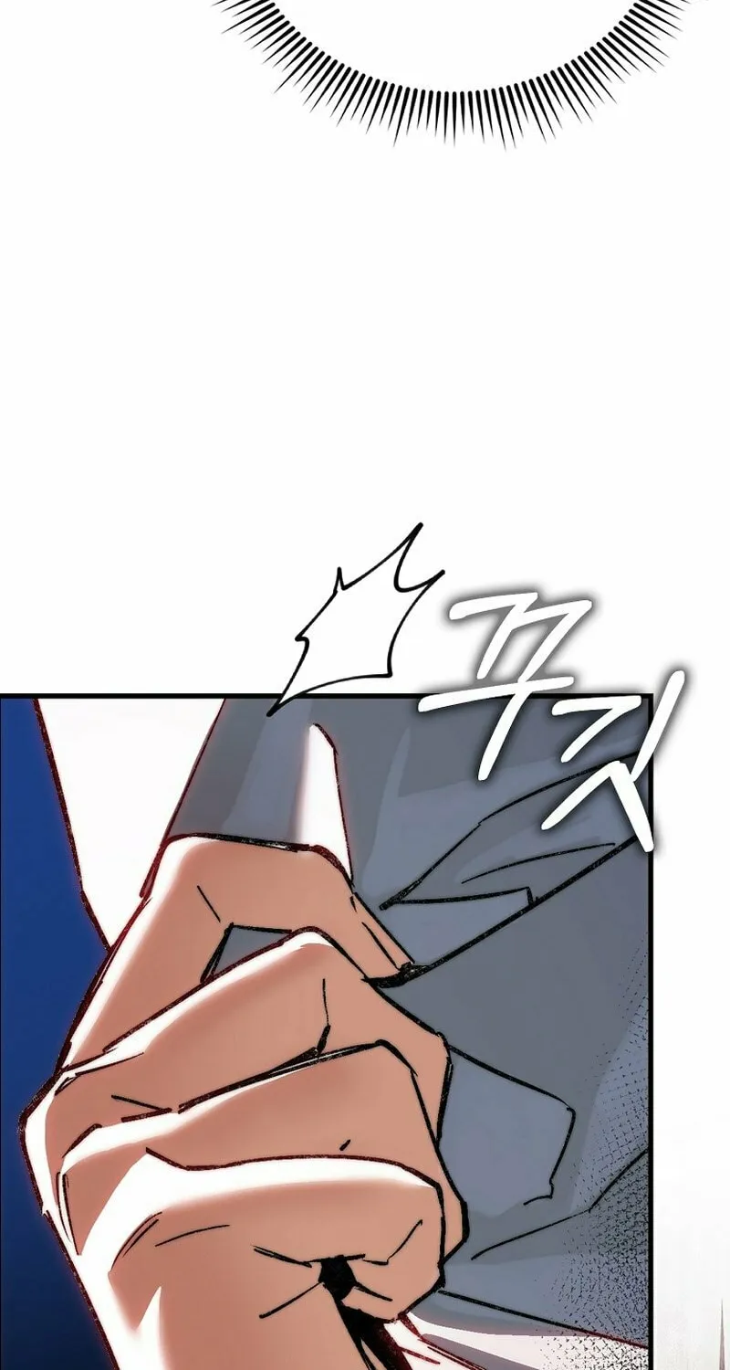 The Villain Wants to Live Chapter 3 page 108 - 