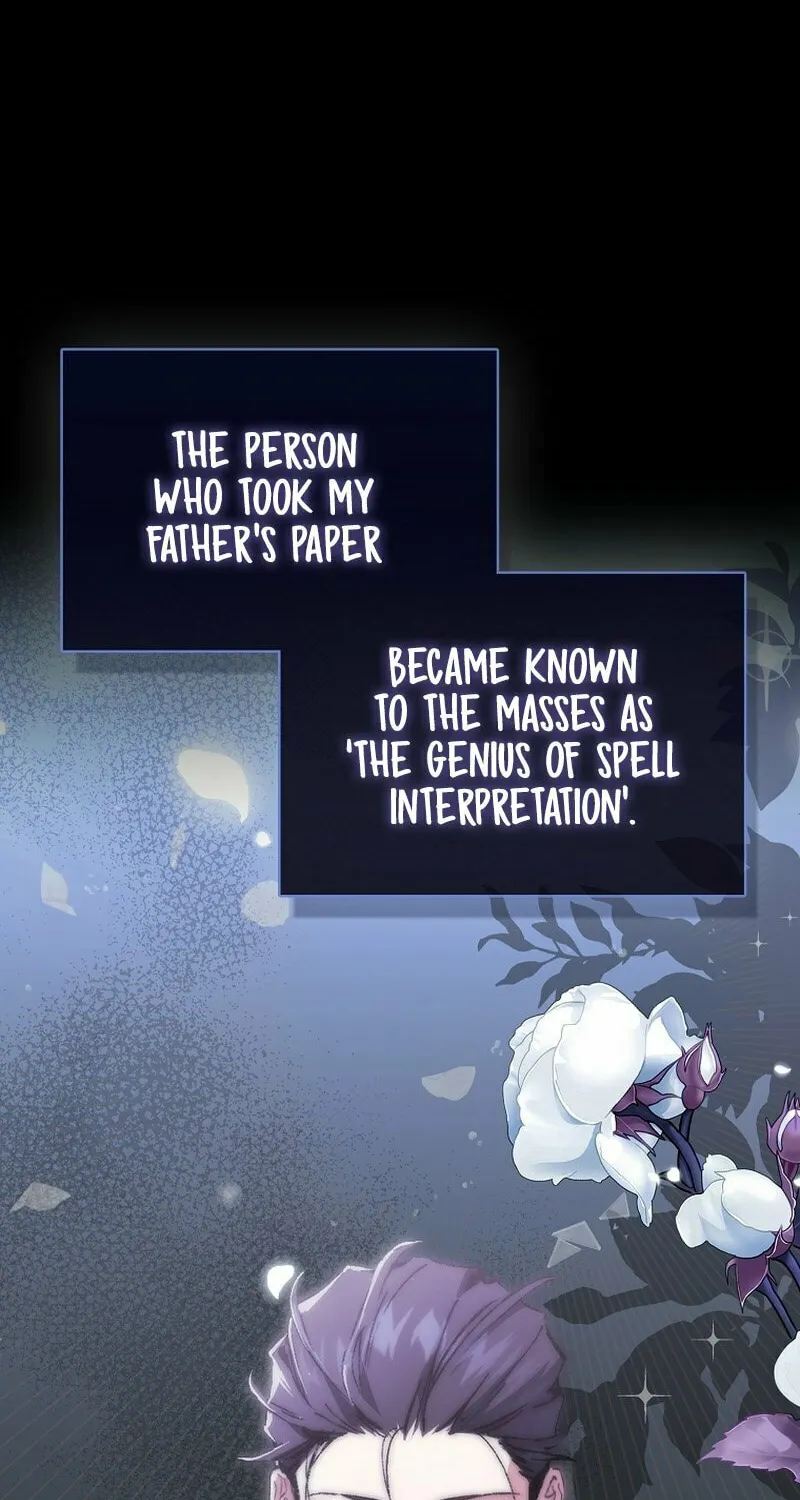 The Villain Wants to Live Chapter 3 page 5 - 