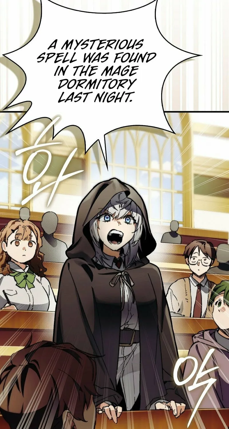 The Villain Wants to Live Chapter 3 page 57 - 