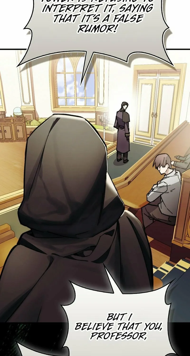 The Villain Wants to Live Chapter 3 page 71 - 