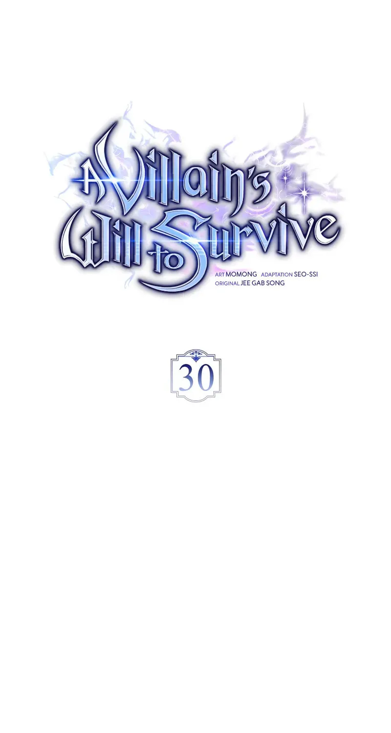 The Villain Wants to Live Chapter 30 page 15 - 