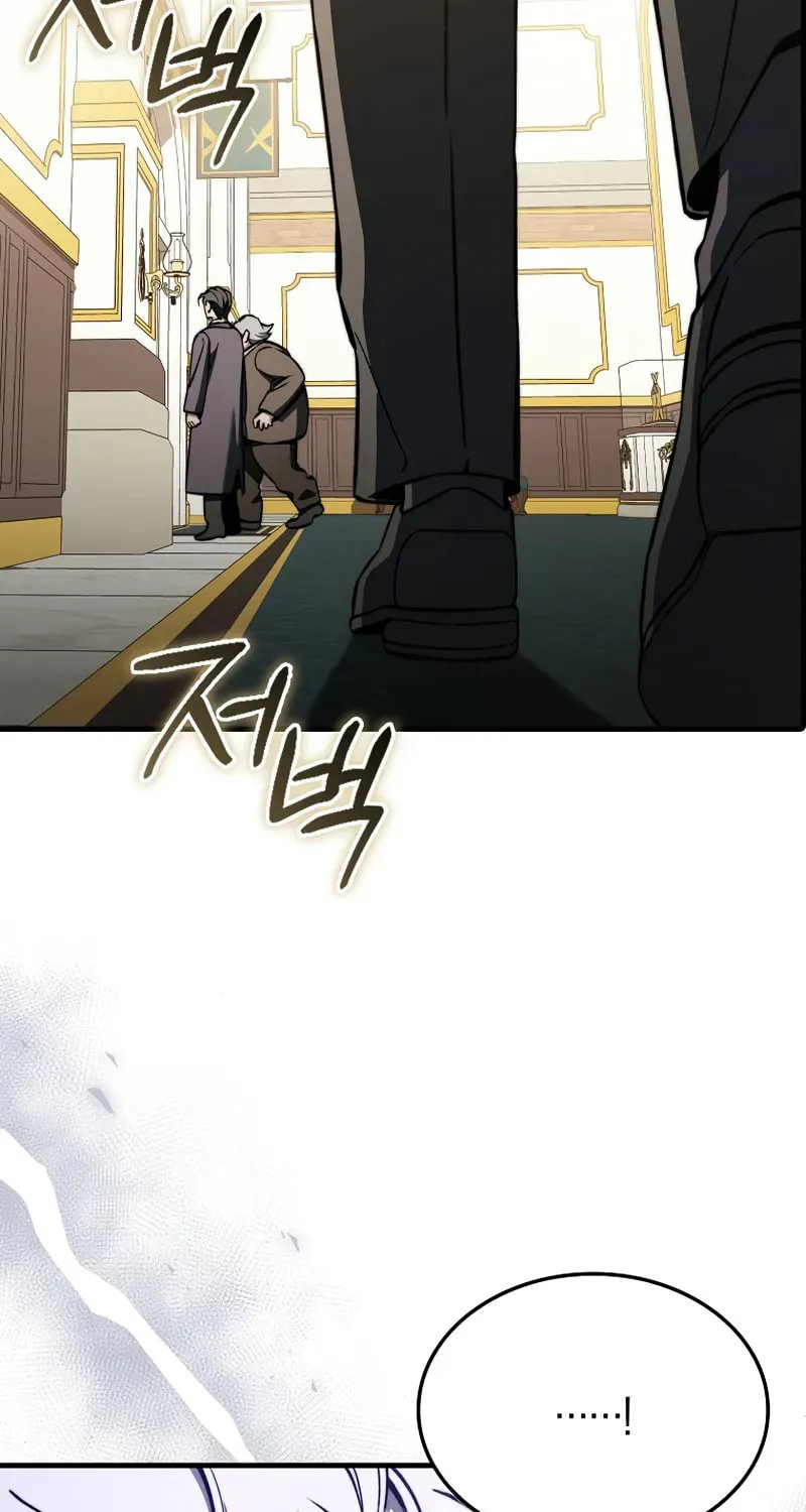 The Villain Wants to Live Chapter 30 page 87 - 
