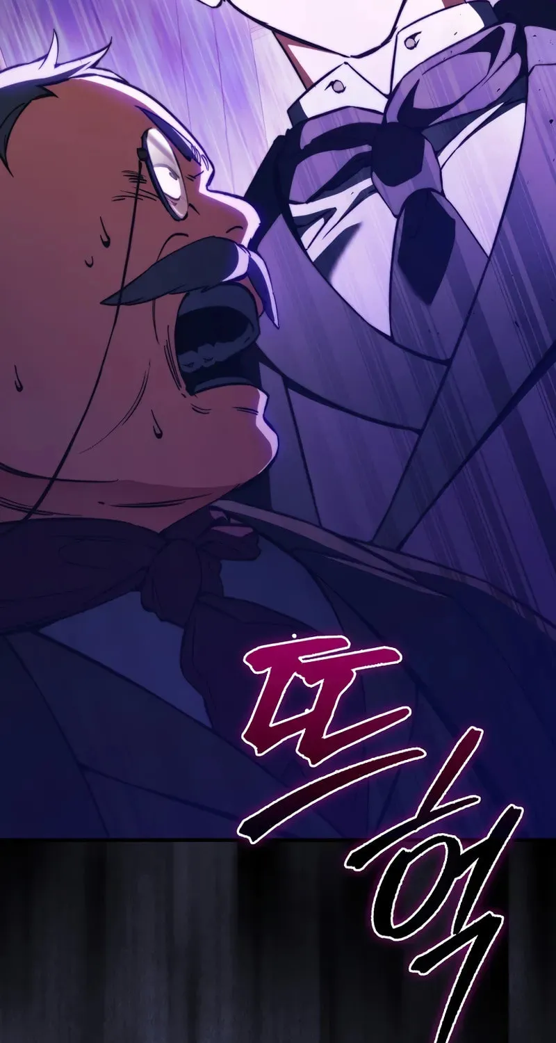 The Villain Wants to Live Chapter 30 page 93 - 