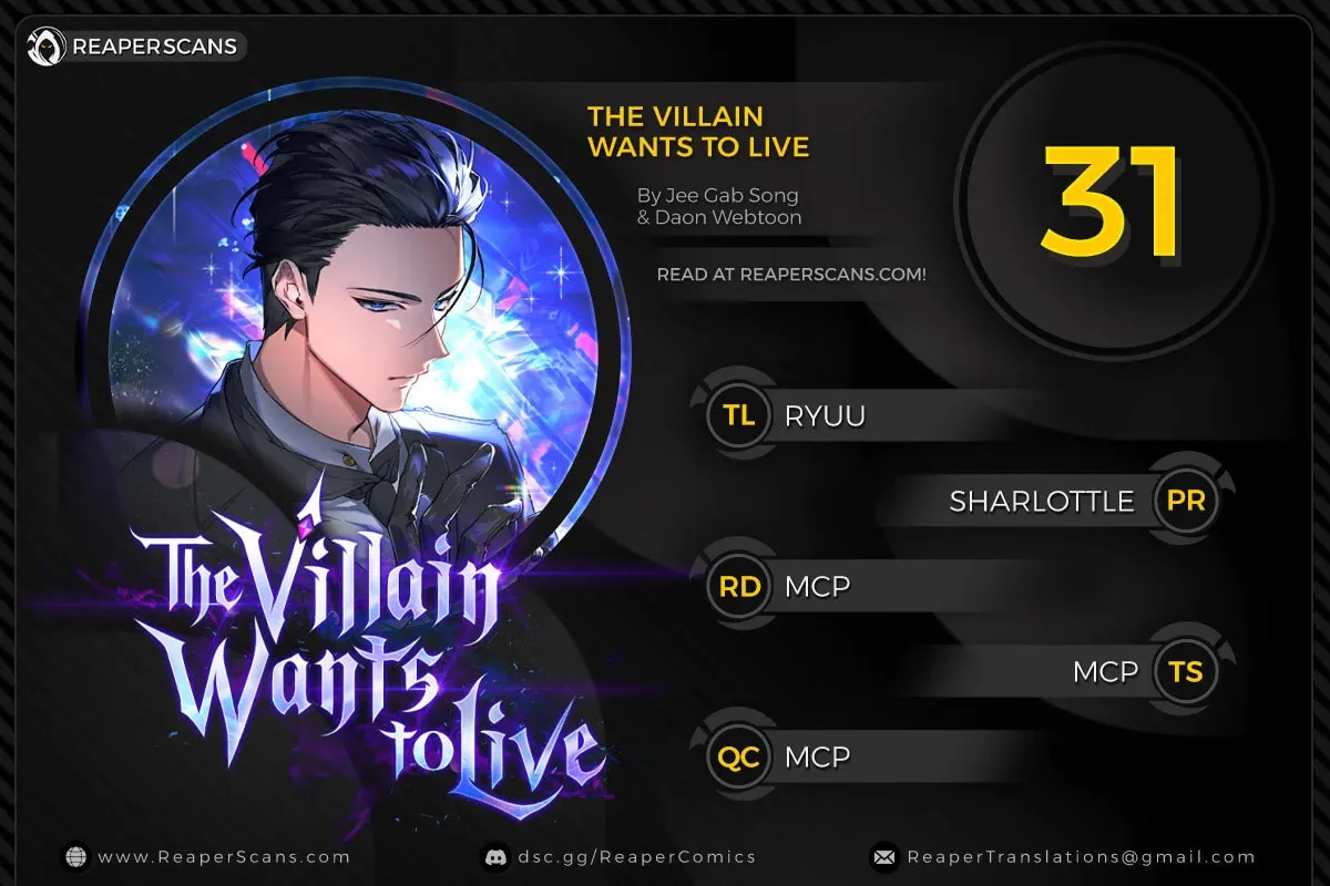 The Villain Wants to Live Chapter 31 page 1 - 