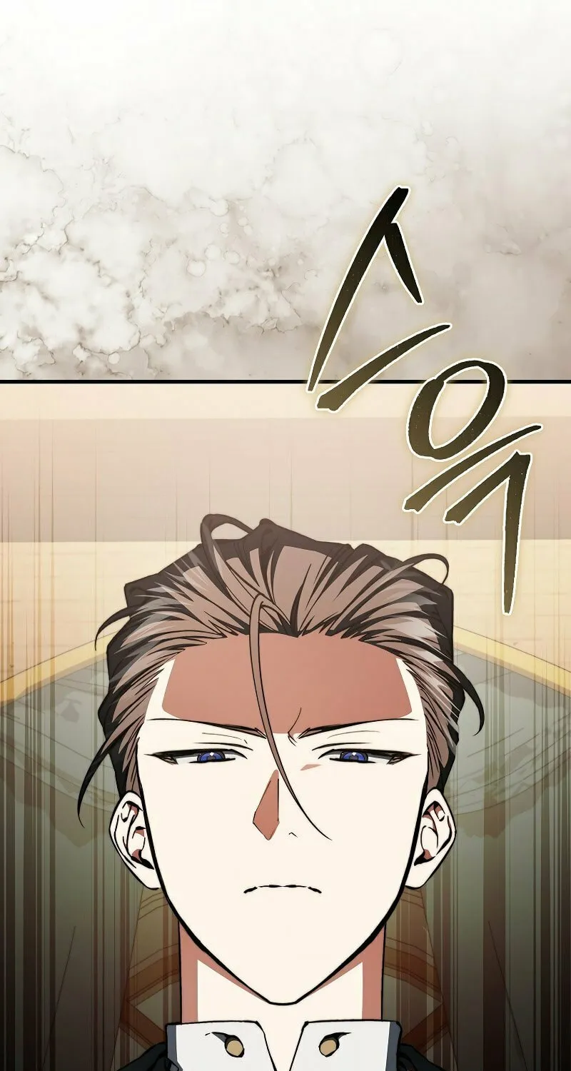 The Villain Wants to Live Chapter 31 page 2 - 