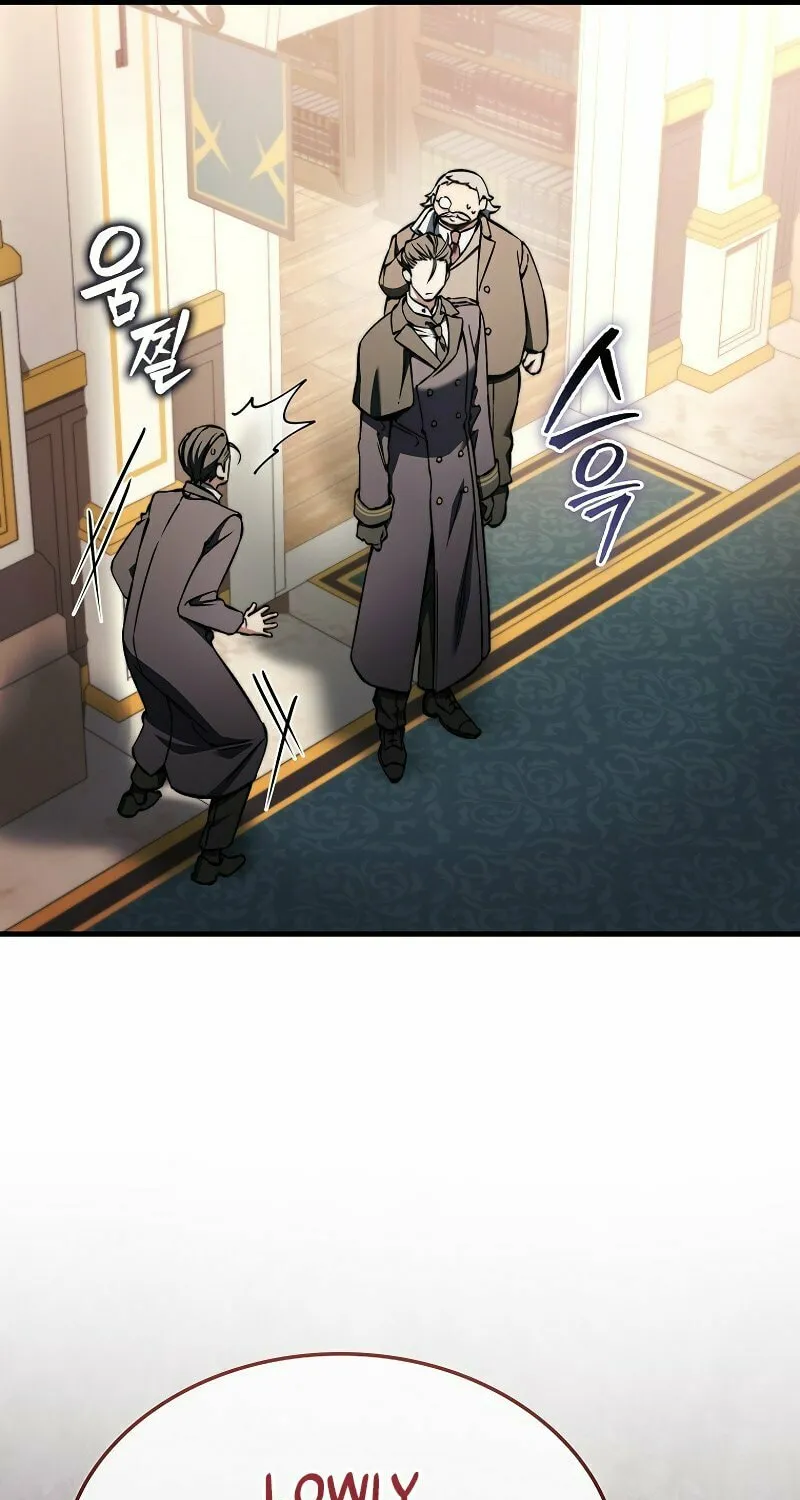 The Villain Wants to Live Chapter 31 page 15 - 
