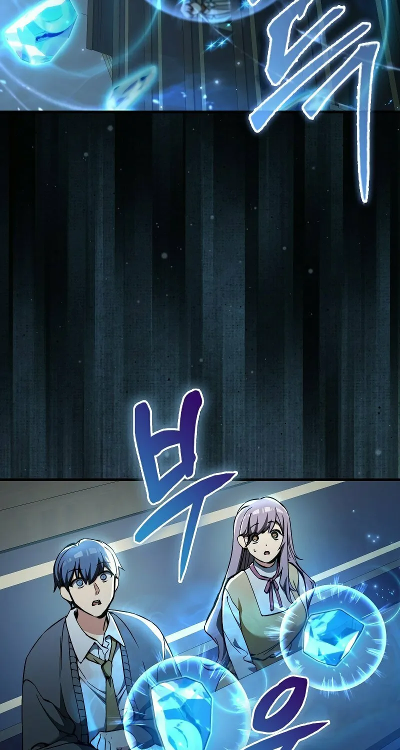 The Villain Wants to Live Chapter 31 page 35 - 