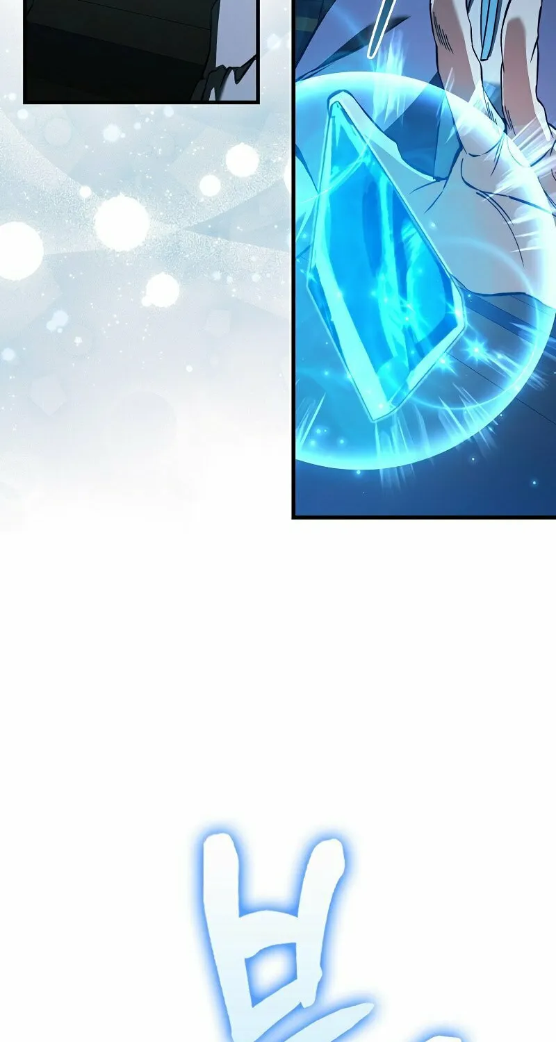 The Villain Wants to Live Chapter 31 page 46 - 