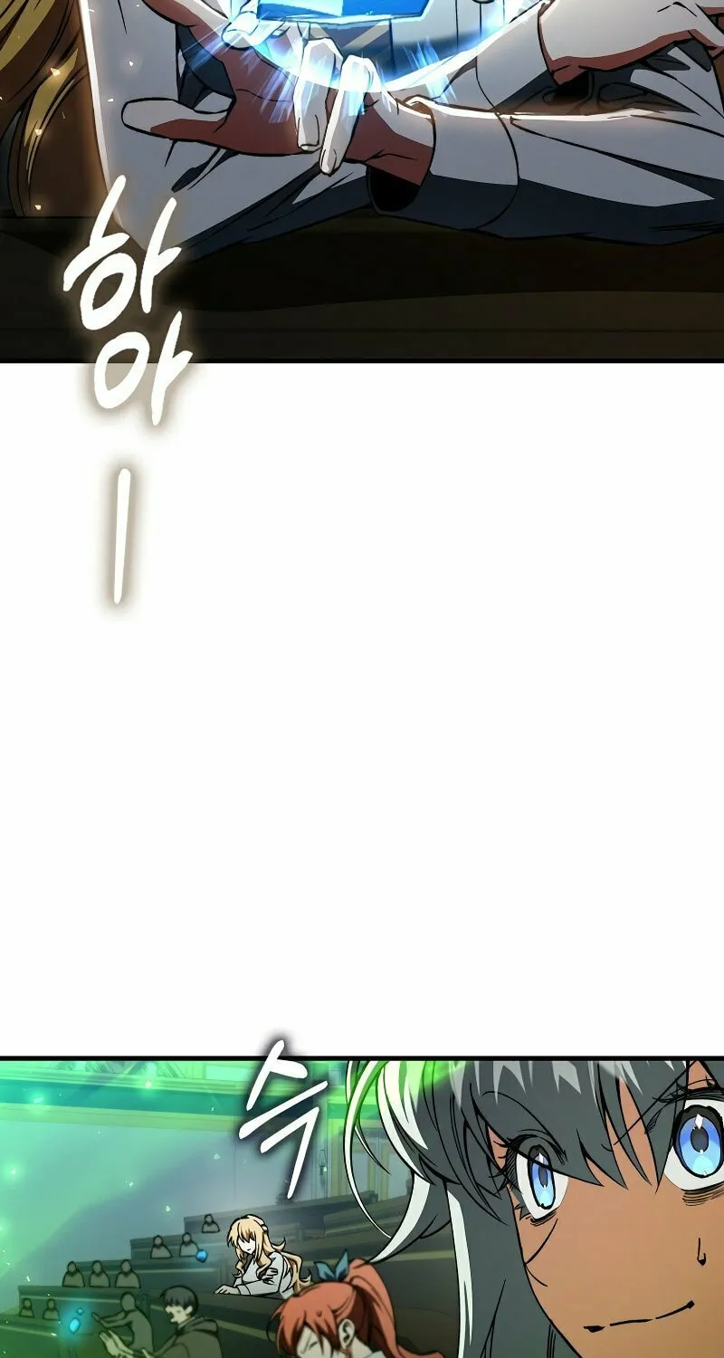 The Villain Wants to Live Chapter 31 page 69 - 
