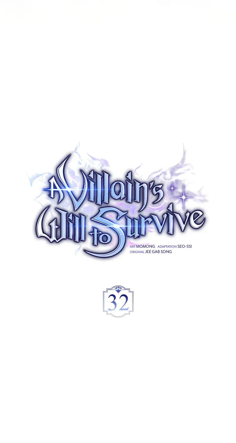 The Villain Wants to Live Chapter 32 page 17 - 