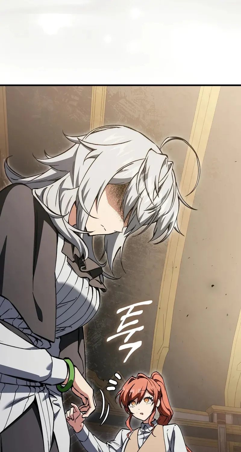 The Villain Wants to Live Chapter 32 page 73 - 