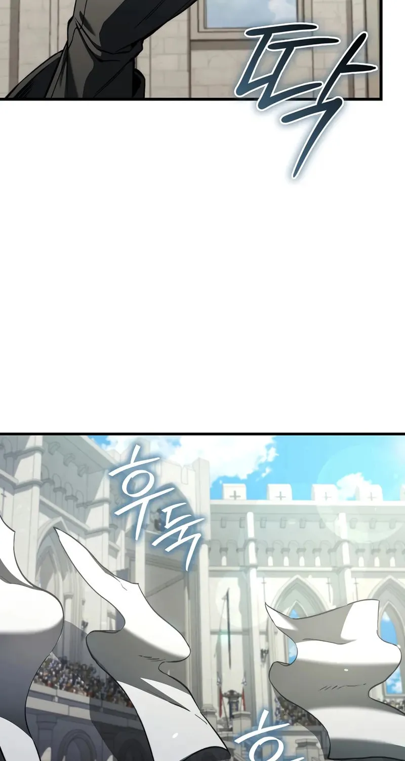 The Villain Wants to Live Chapter 33 page 35 - 