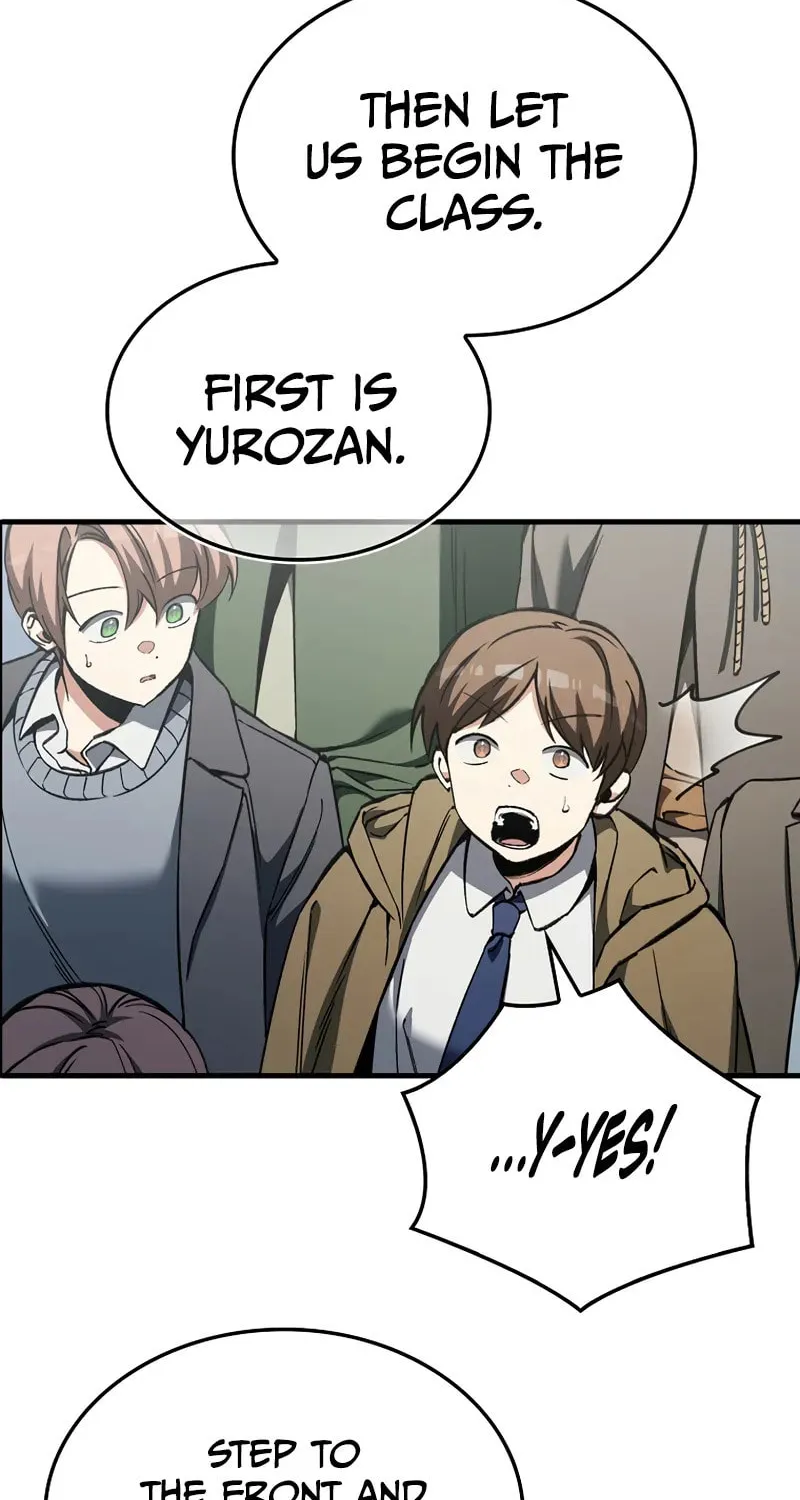 The Villain Wants to Live Chapter 33 page 44 - 