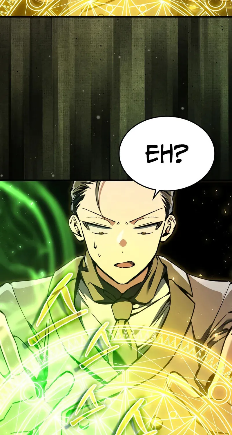 The Villain Wants to Live Chapter 33 page 79 - 